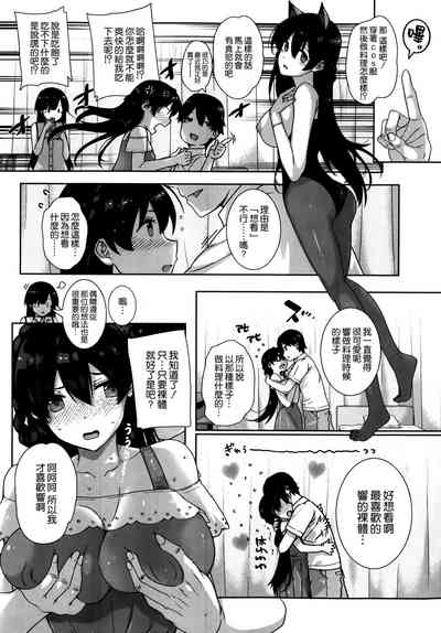 第47頁圖