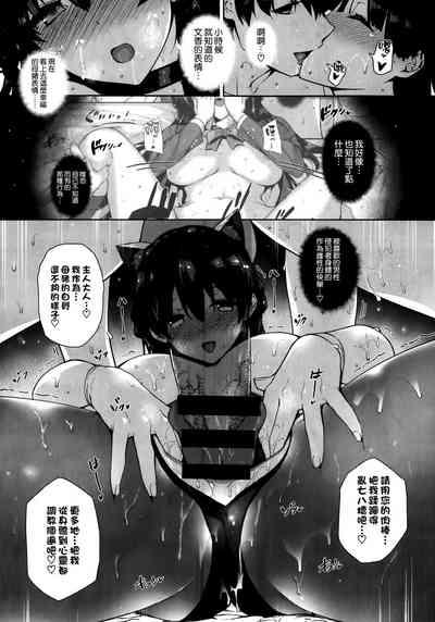 第59頁圖