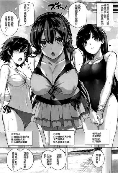 第75頁圖