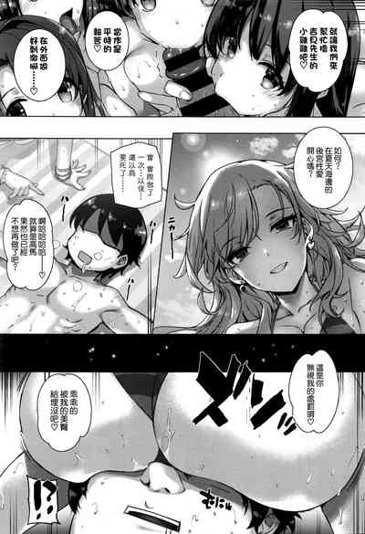 第83頁圖