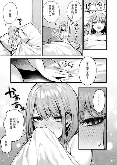 第43頁圖