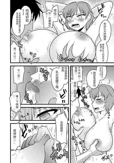 第115頁圖
