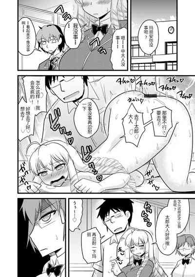 第147頁圖