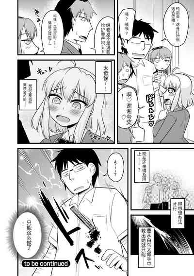 第159頁圖