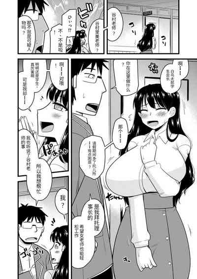 第59頁圖