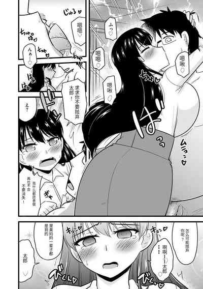 第75頁圖