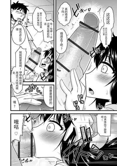 第95頁圖