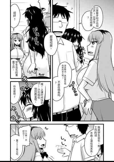 第99頁圖