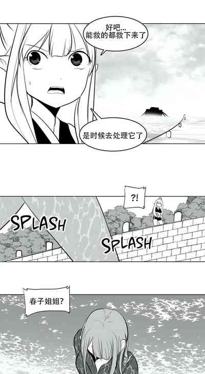 第123頁圖