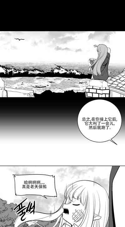 第171頁圖