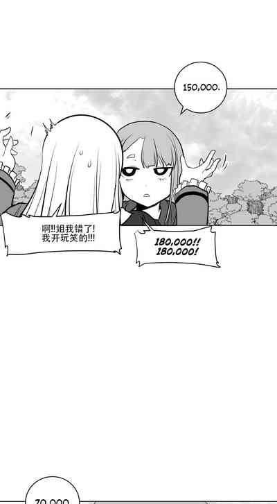 第179頁圖