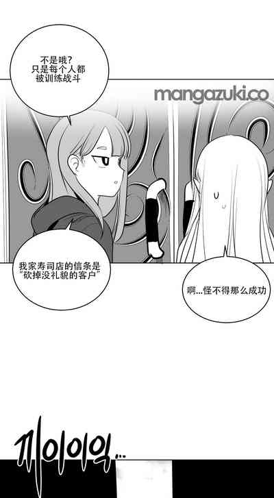 第191頁圖