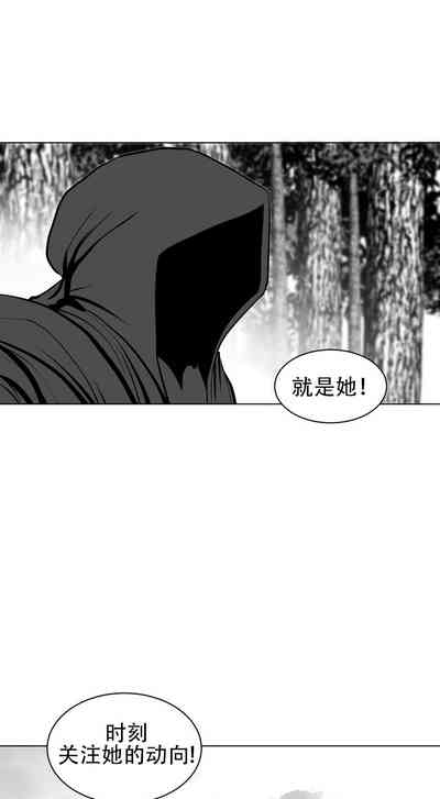 第19頁圖