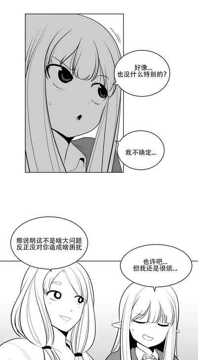 第203頁圖