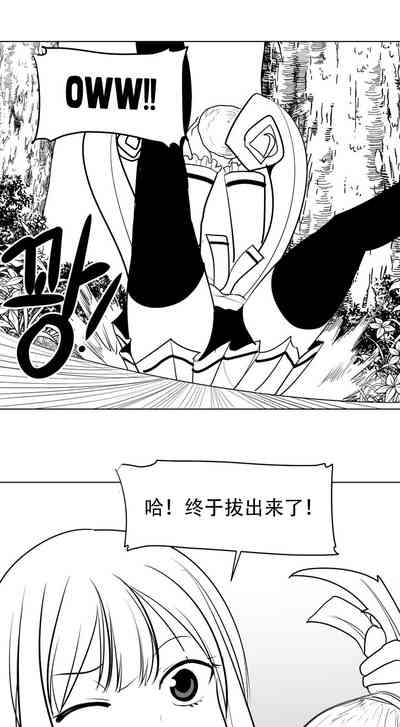 第27頁圖