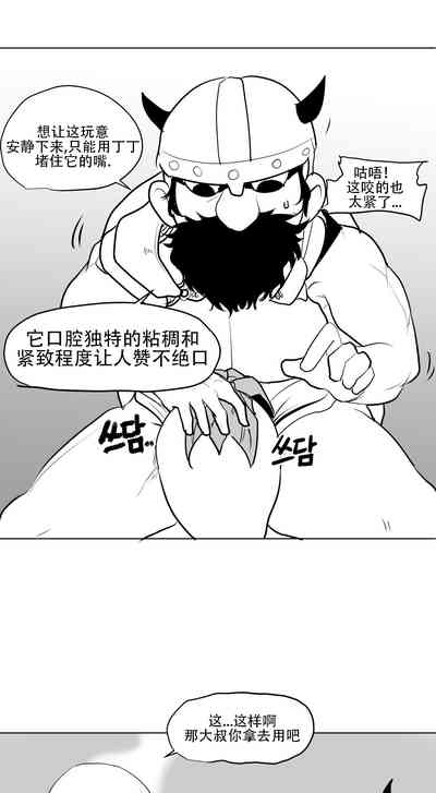 第31頁圖