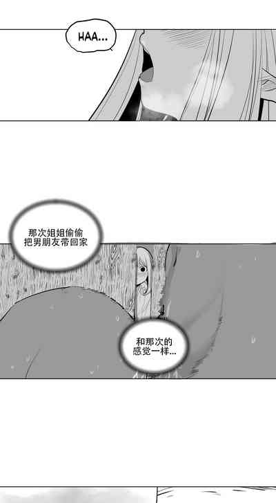 第39頁圖