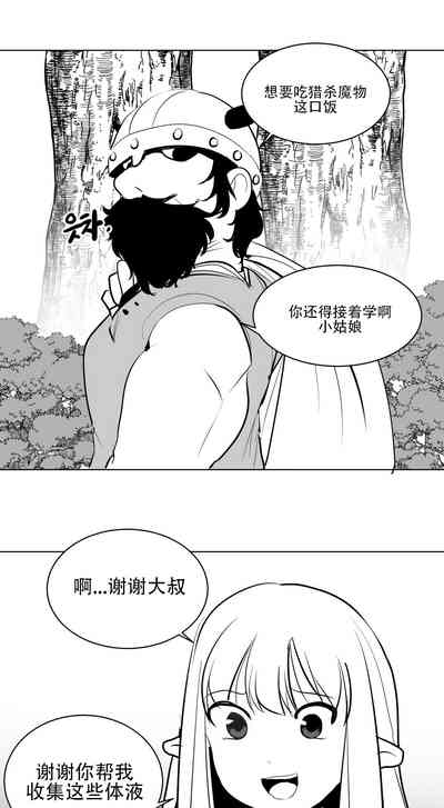 第47頁圖