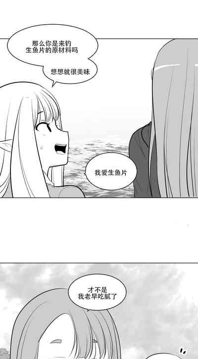 第63頁圖