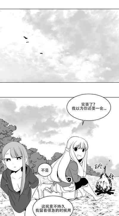 第67頁圖