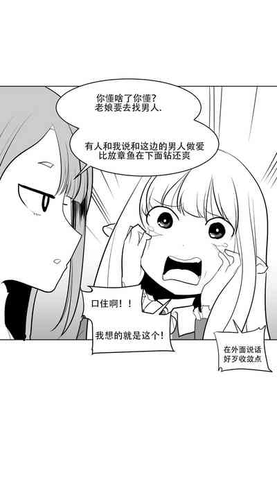 第75頁圖