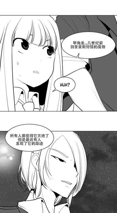 第79頁圖