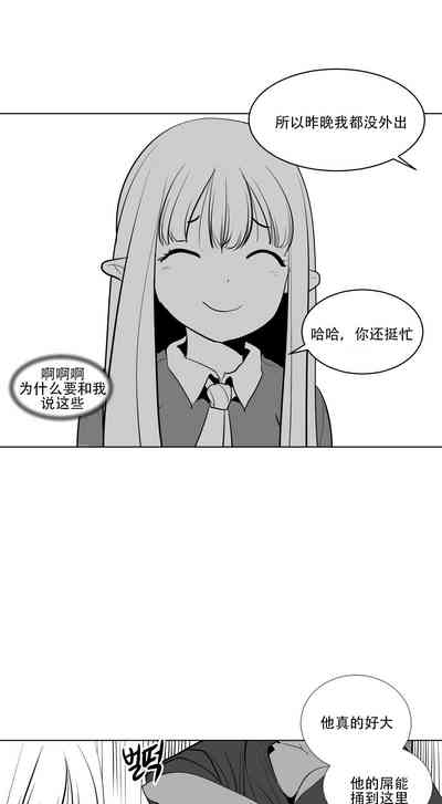 第91頁圖