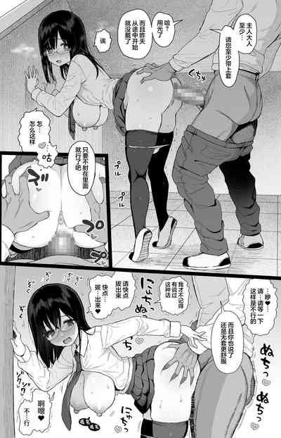 第31頁圖