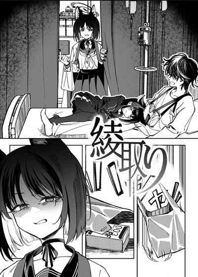 第3頁圖