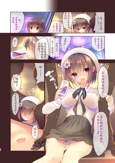 第11页图