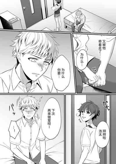 第23頁圖