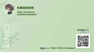 第27頁圖
