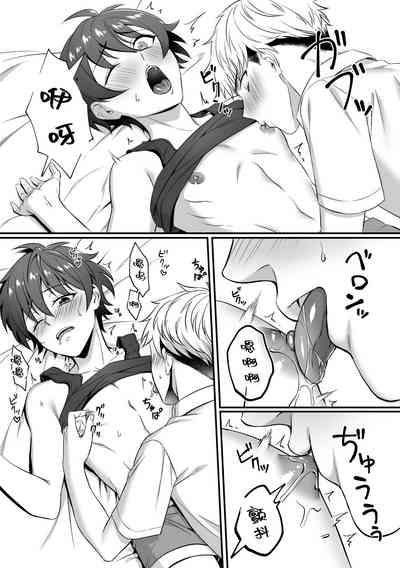 第7頁圖