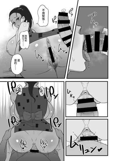 第11页图