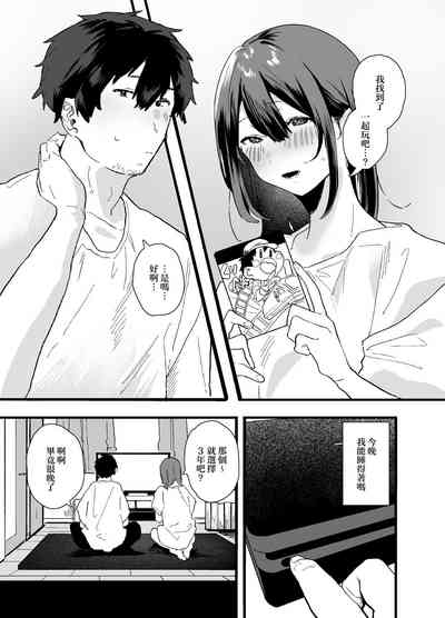 第15页 封面 - HaSM.cc