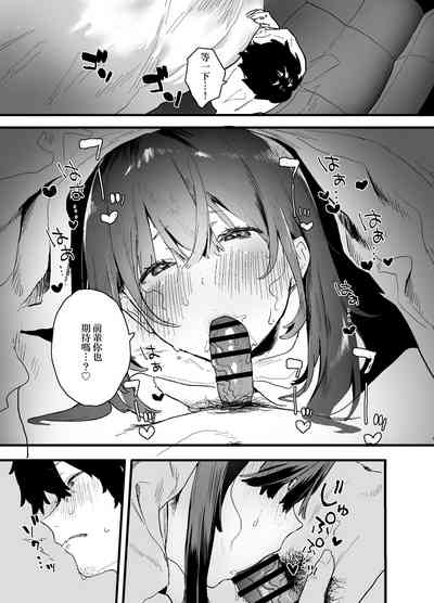 第19页 封面 - HaSM.cc