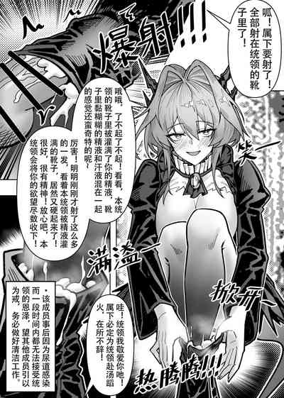 第59页图