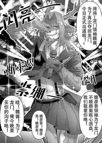 第67页图