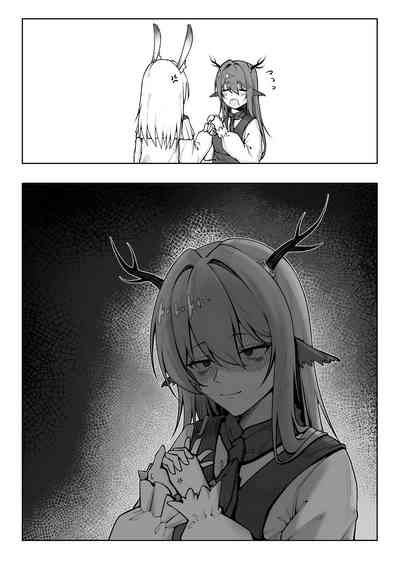 第79页图