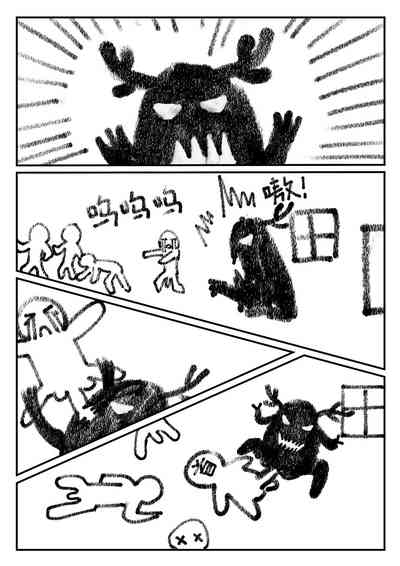 第99页图