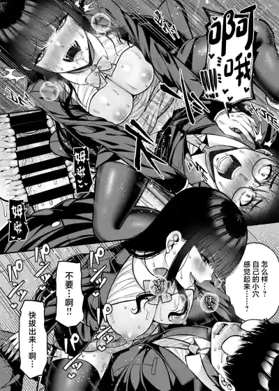 第19頁圖