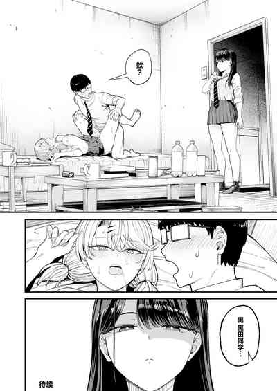 第39页图