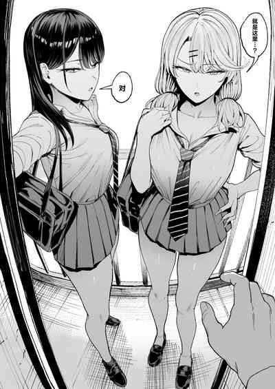 第3页图