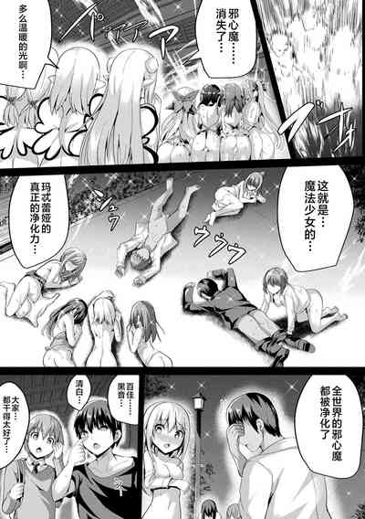 第171页图