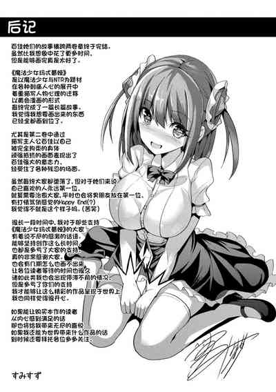 第183页图
