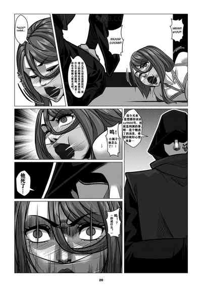 第23頁圖