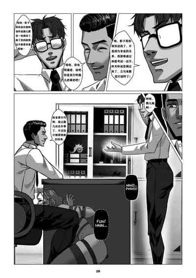 第31頁圖
