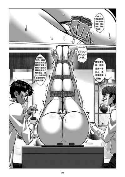 第39頁圖