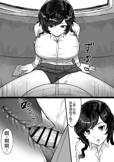 第11页图