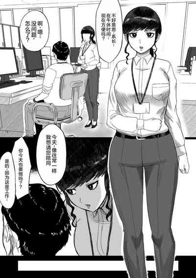 第19页图